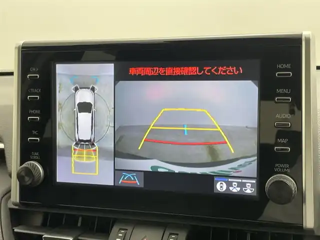 トヨタ ＲＡＶ４ ハイブリットG 岡山県 2021(令3)年 4.5万km アティチュードブラックマイカ 純正９型ディスプレイオーディオ　/全方位カメラ　/レーダークルーズコントロール　/ＥＴＣ２．０　/シートヒーター　/ＬＥＤヘッドライト　/ドライブレコーダー　/デジタルインナーミラー　/ブラインドスポットモニター/オートハイビーム/禁煙車/踏み間違い防止/ステアリングヒーター/オートブレーキホールド/電動リアゲート/アイドリングストップ/レーンアシスト