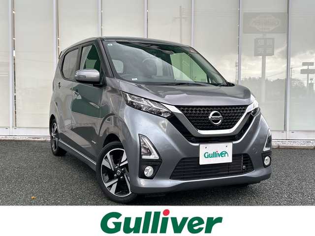 日産 デイズ HWS G ターボ プロパイロットED 福岡県 2019(令1)年 6.7万km チタニウムグレーメタリック 禁煙車/ワンオーナー車/純正9インチナビ(MM319D-L)/ETC/インテリジェントアラウンドビューモニター/バックカメラ/前後ドライブレコーダー(CSD-750FHG)/プロパイロット/インテリジェントエマージェンシーブレーキ/レーンディパーチャーウォーニング/踏み間違い防止アシスト/フロント&バックソナー/LEDヘッドライト/オートライト/ハイビームアシスト/フロントフォグランプ/フロントベンチシート/純正15インチアルミホイール/純正フロアマット/電子パーキングブレーキ/ブレーキホールド/革巻きステアリング/ステアリングスイッチ/プッシュスタート/電動格納ミラー/アイドリングストップ/新車保証書・取扱説明書/スペアキー