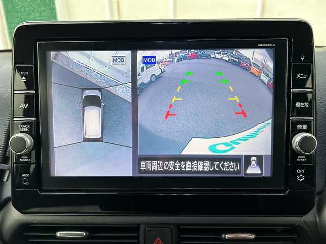 日産 デイズ HWS G ターボ プロパイロットED 福岡県 2019(令1)年 6.7万km チタニウムグレーメタリック 禁煙車/ワンオーナー車/純正9インチナビ(MM319D-L)/ETC/インテリジェントアラウンドビューモニター/バックカメラ/前後ドライブレコーダー(CSD-750FHG)/プロパイロット/インテリジェントエマージェンシーブレーキ/レーンディパーチャーウォーニング/踏み間違い防止アシスト/フロント&バックソナー/LEDヘッドライト/オートライト/ハイビームアシスト/フロントフォグランプ/フロントベンチシート/純正15インチアルミホイール/純正フロアマット/電子パーキングブレーキ/ブレーキホールド/革巻きステアリング/ステアリングスイッチ/プッシュスタート/電動格納ミラー/アイドリングストップ/新車保証書・取扱説明書/スペアキー