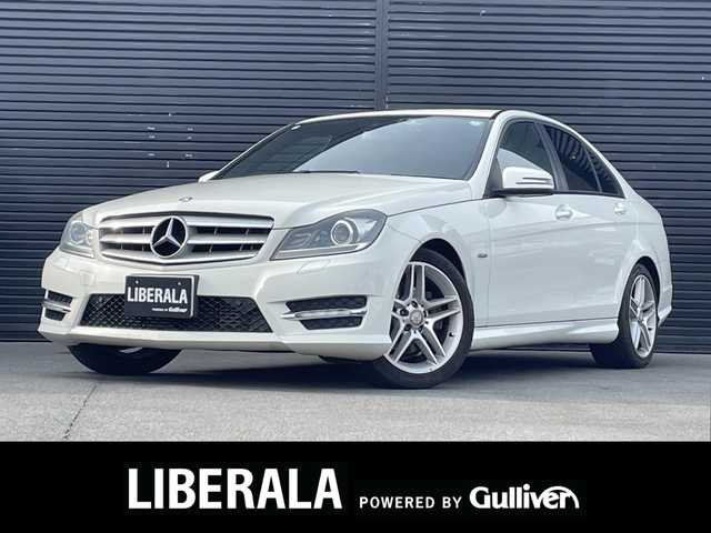 メルセデス・ベンツ Ｃ２００ ブルーエフィシェンシー AVG 三重県 2011(平23)年 10.9万km 白 純正ナビ/バックカメラ /純正17インチアルミ
