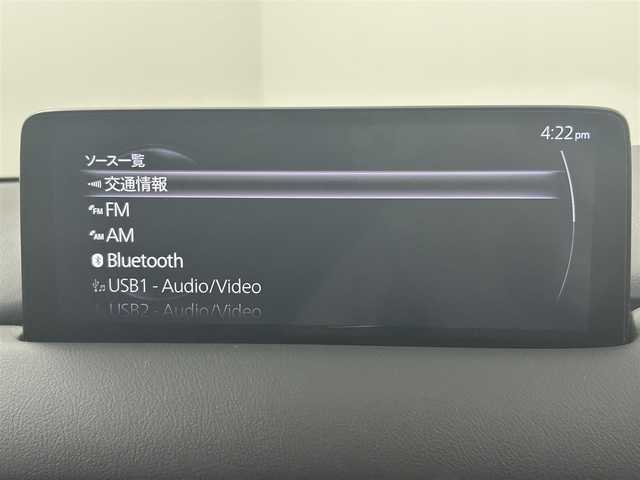 マツダ ＣＸ－８ 25S Lパッケージ 岡山県 2021(令3)年 4.5万km ジェットブラックマイカ 純正メーカナビゲーション/（CD/DVD/BT/フルセグTV/USB)/マルチビューカメラ/赤レザーシート/前席パワーシート/D席シートメモリー/シートベンチレーション/ステアリングヒーター/BOSEスピーカー/ヘッドアップディスプレイ/パワーバックドア/ルーフレール/前後ドライブレコーダー/ETC/スペアキー