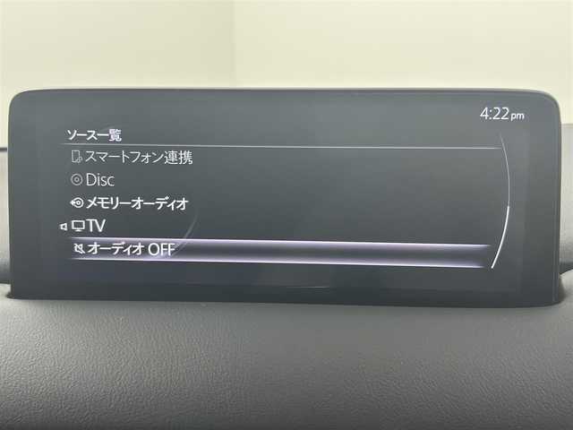 マツダ ＣＸ－８ 25S Lパッケージ 岡山県 2021(令3)年 4.5万km ジェットブラックマイカ 純正メーカナビゲーション/（CD/DVD/BT/フルセグTV/USB)/マルチビューカメラ/赤レザーシート/前席パワーシート/D席シートメモリー/シートベンチレーション/ステアリングヒーター/BOSEスピーカー/ヘッドアップディスプレイ/パワーバックドア/ルーフレール/前後ドライブレコーダー/ETC/スペアキー
