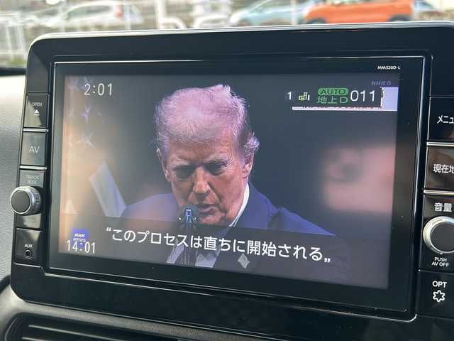 日産 デイズ ハイウェイスターX 山梨県 2021(令3)年 2.6万km アトランティックブルー 4WD/純正ナビ/BT/フルセグTV/CD/DVD/AUX/アラウンドビューモニター/シートヒーター前席/アイドリングストップ/ステアリングリモコン/純正フロアマット/スマートキー/スペアキー1本/ドライブレコーダ/ETC/純正アルミホイール