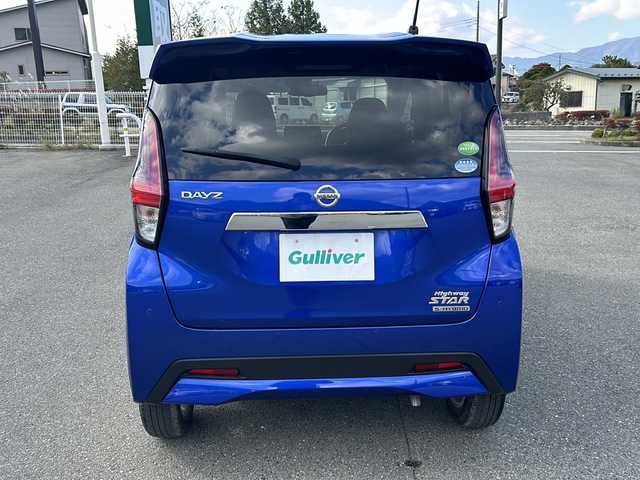 日産 デイズ ハイウェイスターX 山梨県 2021(令3)年 2.6万km アトランティックブルー 4WD/純正ナビ/BT/フルセグTV/CD/DVD/AUX/アラウンドビューモニター/シートヒーター前席/アイドリングストップ/ステアリングリモコン/純正フロアマット/スマートキー/スペアキー1本/ドライブレコーダ/ETC/純正アルミホイール
