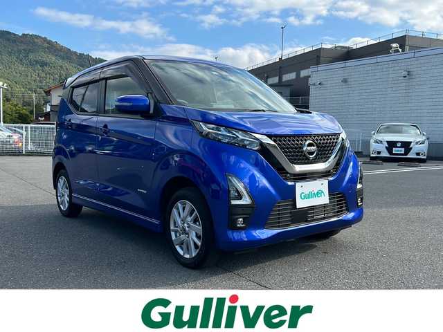 日産 デイズ ハイウェイスターX 山梨県 2021(令3)年 2.6万km アトランティックブルー 4WD/純正ナビ/BT/フルセグTV/CD/DVD/AUX/アラウンドビューモニター/シートヒーター前席/アイドリングストップ/ステアリングリモコン/純正フロアマット/スマートキー/スペアキー1本/ドライブレコーダ/ETC/純正アルミホイール