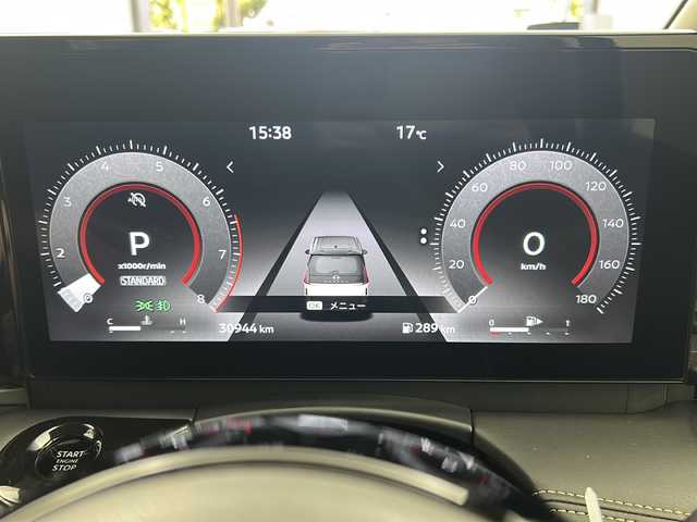 日産 セレナ ハイウェイスター V 大阪府 2023(令5)年 3.1万km ダイヤモンドブラック ワンオーナー/ニッサンコネクトフロントダイナミックパック/インテリジェントプロパイロット/12.3インチ純正ナビ(フルセグTV/AM/FM/HDMI/USB/BT/AppleCarPlay)/純正エアロ/デジタルインナーミラー/バックカメラ(全方位)/コーナーセンサー/置くだけ充電/前後純正ドラレコ/ETC/ブラインドスポットモニター/ABS/横滑り防止装置/オートライト/オートマチックハイビーム/両側パワースライドドア/純正フロアマット/記録簿