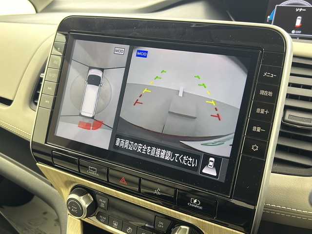 日産 セレナ e－パワー ハイウェイスター V 熊本県 2020(令2)年 2.8万km マルーンレッド 2トーン ワンオーナー/保証書/取扱説明書/純正メモリーナビ/純正アルミホイール/両側パワースライドドア/アラウンドビューモニター/プロパイロット/BSM/ハンズフリーセンサー/電動パーキングブレーキ/クルーズコントロール/オートデュアルエアコン/ETC/インテリジェントルームミラー/フォグランプ