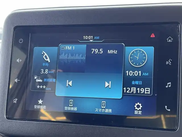 スズキ ラパン X 東京都 2025(令7)年 1.3万km トラッドカーキメタリック/ソフトベージュ 2トーン 純正ディスプレイオーディオ/ドライブレコーダー/フロアマット/Bluetooth/クリアランスソナー/前席シートヒーター/バックカメラ/革巻きステアリング/ステアリングスイッチ/アイドリングストップ/レーンキープアシスト/衝突軽減ブレーキ/ハーフレザーシート