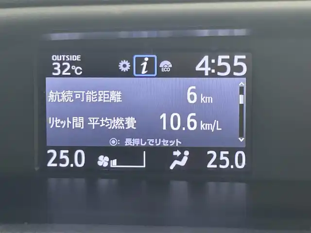 トヨタ ヴォクシー ZS 煌Ⅱ 岡山県 2019(平31)年 5.2万km ブラック 純正9インチナビ/ナビ型番：NSZT-Y68T/【CD/DVD/Bluetooth/フルセグTV】/両側パワースライドドア/バックカメラ/純正ドライブレコーダー(前)/LEDヘッドライト/クルーズコントロール/衝突軽減ブレーキシステム/オートライト/オートハイビーム/コーナーセンサー/ウインカーミラー/シートバックテーブル/シートリフター/チルドステアリング/ステアリングスイッチ/後席サンシェード/レーンアシスト/横滑り防止装置