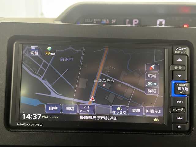 ダイハツ タント カスタム RS スタイルセレクション 長崎県 2021(令3)年 7万km レーザーブルークリスタルシャイン スマートアシスト/・誤発信抑制/・レーンディパーチャーアラート/・オートハイビーム/純正ナビ（NMZK-W71D）/・フルセグ/・DVD/・Bluetooth/全方位モニター/両側パワースライド/前席シートヒーター/運転席スーパースライドシート/コーナーセンサー/純正前後ドライブレコーダー/LEDヘッドライト/LEDフォグ/ETC/レーダークルーズコントロール/シートバックテーブル/リアサンシェード/電格ウィンカーミラー/純正１５インチアルミ/シートリフター/USB端子/スマートキー/プッシュスタート/スペアキー