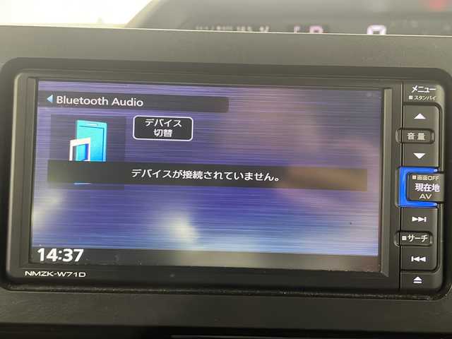 ダイハツ タント カスタム RS スタイルセレクション 長崎県 2021(令3)年 7万km レーザーブルークリスタルシャイン スマートアシスト/・誤発信抑制/・レーンディパーチャーアラート/・オートハイビーム/純正ナビ（NMZK-W71D）/・フルセグ/・DVD/・Bluetooth/全方位モニター/両側パワースライド/前席シートヒーター/運転席スーパースライドシート/コーナーセンサー/純正前後ドライブレコーダー/LEDヘッドライト/LEDフォグ/ETC/レーダークルーズコントロール/シートバックテーブル/リアサンシェード/電格ウィンカーミラー/純正１５インチアルミ/シートリフター/USB端子/スマートキー/プッシュスタート/スペアキー