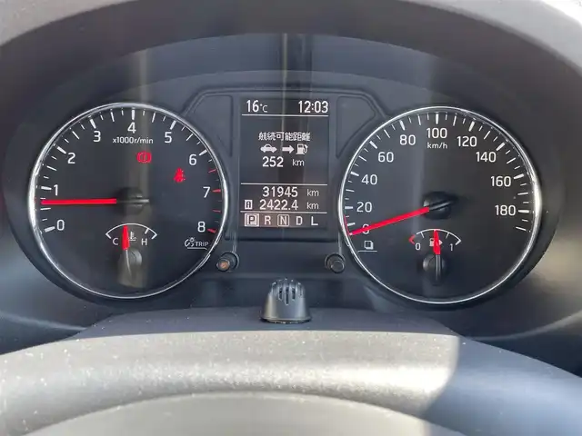 日産 エクストレイル 20Xtt 岡山県 2013(平25)年 3.2万km ブリリアントホワイトパール 登録時走行距離31947km/純正SDナビ/(AM/FM/TV/BT/DISC)/ダウンヒルアシストコントロール/4WD/バックカメラ/ビルトインETC/クルーズコントロール/全席シートヒーター/ルーフレール/スマートキー/スペアキー/USB入力端子/純正１８インチアルミホイール/キセノンヘッドライト