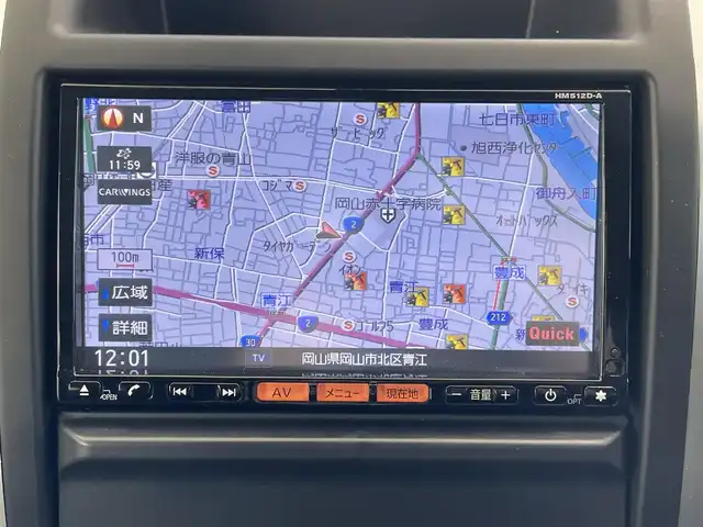 日産 エクストレイル 20Xtt 岡山県 2013(平25)年 3.2万km ブリリアントホワイトパール 登録時走行距離31947km/純正SDナビ/(AM/FM/TV/BT/DISC)/ダウンヒルアシストコントロール/4WD/バックカメラ/ビルトインETC/クルーズコントロール/全席シートヒーター/ルーフレール/スマートキー/スペアキー/USB入力端子/純正１８インチアルミホイール/キセノンヘッドライト