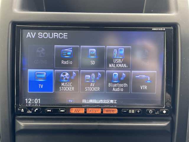 日産 エクストレイル 20Xtt 岡山県 2013(平25)年 3.2万km ブリリアントホワイトパール 登録時走行距離31947km/純正SDナビ/(AM/FM/TV/BT/DISC)/ダウンヒルアシストコントロール/4WD/バックカメラ/ビルトインETC/クルーズコントロール/全席シートヒーター/ルーフレール/スマートキー/スペアキー/USB入力端子/純正１８インチアルミホイール/キセノンヘッドライト