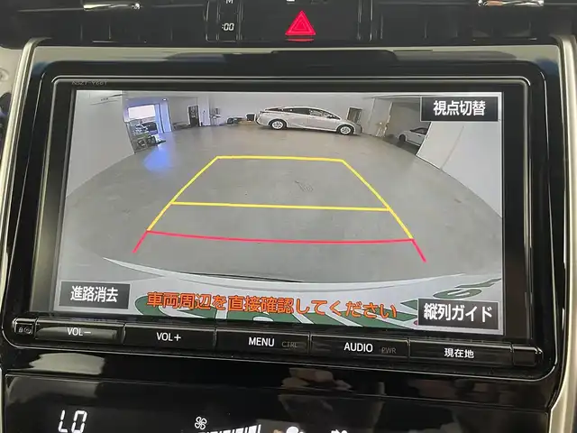 トヨタ ハリアー プレミアム 福岡県 2017(平29)年 5.8万km ホワイトパールクリスタルシャイン 純正ナビ（ＢＴ，フルセグＴＶ）　/バックカメラ　/ビルトインＥＴＣ　/ＡＣＣ　/コーナーセンサー　/衝突被害軽減ブレーキ　/レーンキープ　/アイドリングストップ　/パワーバックドア　/ハーフレザー　/純正１８インチＡＷ