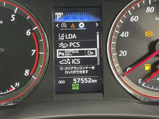 トヨタ ハリアー プレミアム 福岡県 2017(平29)年 5.8万km ホワイトパールクリスタルシャイン 純正ナビ（ＢＴ，フルセグＴＶ）　/バックカメラ　/ビルトインＥＴＣ　/ＡＣＣ　/コーナーセンサー　/衝突被害軽減ブレーキ　/レーンキープ　/アイドリングストップ　/パワーバックドア　/ハーフレザー　/純正１８インチＡＷ