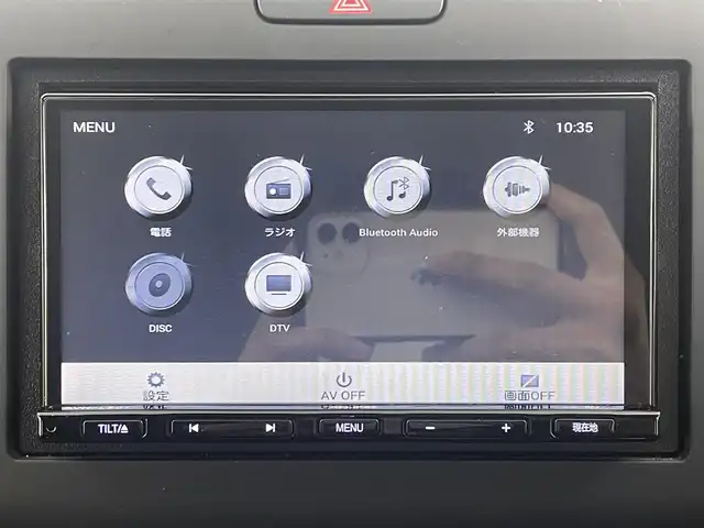 ホンダ フリード B ホンダセンシング 大分県 2020(令2)年 2.8万km クリスタルブラックパール 社外SDナビ/（フルセグ/CD/Bluetooth）/ホンダセンシング/衝突軽減ブレーキ/レーダークルーズコントロール/レーンアシスト/バックカメラ/ヘッドライトレベライザー/スマートキー/プッシュスタート/オートライト/オートエアコン/両側スライドドア