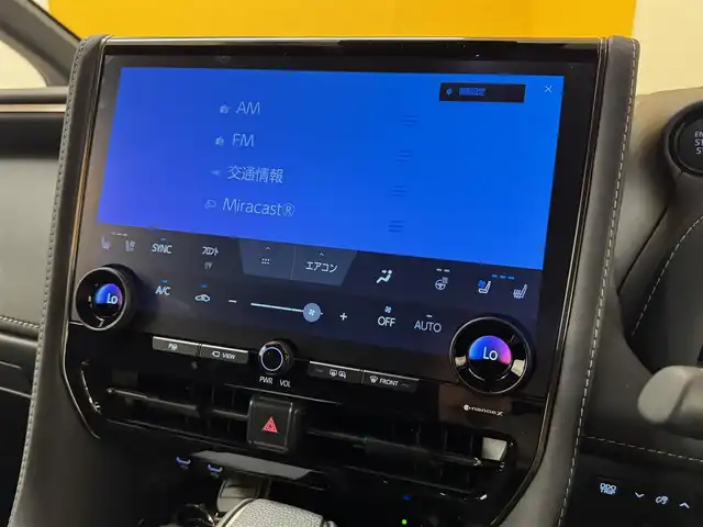 トヨタ アルファード Z 群馬県 2024(令6)年 0.9万km プラチナホワイトパールマイカ セーフティセンス/左右独立ムーンルーフ/ユニバーサルステップ/トヨタチームメイト/純正13.2インチフリップダウンモニター/純正14インチディスプレイオーディオ（ナビ機能付き）/　　BT/フルセグ/USB/Miracast/パノラミックビューモニター/両側パワースライドドア/パワーバックドア/レーダークルーズコントロール/三眼LEDオートライト/オートハイビーム/シーケンシャルウィンカー/レザーシート/前席・2列目シートヒーター/前席・2列目シートベンチレーション/前席パワーシート（運転席メモリー機能付き）/純正18インチAW/コーナーセンサー/前後ドライブレコーダー/ブラインドスポットモニター/デジタルインナーミラー/ヘッドアップディスプレイ/カーテシランプ/置くだけ充電/オートブレーキホールド/ステアリングヒーター/ステアリングスイッチ/オートリトラクタブルミラー/横滑り防止装置/サイド・カーテンエアバッグ/スマートキー/ビルトインETC2.0/ワンオーナー