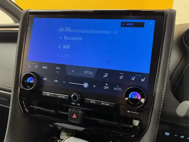 トヨタ アルファード Z 群馬県 2024(令6)年 0.9万km プラチナホワイトパールマイカ セーフティセンス/左右独立ムーンルーフ/ユニバーサルステップ/トヨタチームメイト/純正13.2インチフリップダウンモニター/純正14インチディスプレイオーディオ（ナビ機能付き）/　　BT/フルセグ/USB/Miracast/パノラミックビューモニター/両側パワースライドドア/パワーバックドア/レーダークルーズコントロール/三眼LEDオートライト/オートハイビーム/シーケンシャルウィンカー/レザーシート/前席・2列目シートヒーター/前席・2列目シートベンチレーション/前席パワーシート（運転席メモリー機能付き）/純正18インチAW/コーナーセンサー/前後ドライブレコーダー/ブラインドスポットモニター/デジタルインナーミラー/ヘッドアップディスプレイ/カーテシランプ/置くだけ充電/オートブレーキホールド/ステアリングヒーター/ステアリングスイッチ/オートリトラクタブルミラー/横滑り防止装置/サイド・カーテンエアバッグ/スマートキー/ビルトインETC2.0/ワンオーナー