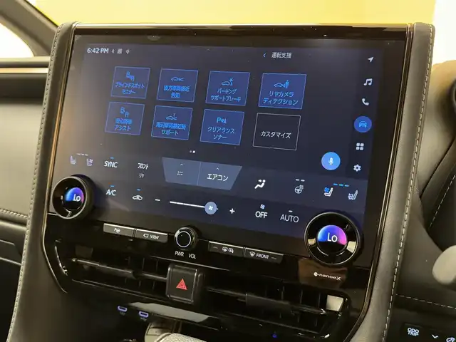 トヨタ アルファード Z 群馬県 2024(令6)年 0.9万km プラチナホワイトパールマイカ セーフティセンス/左右独立ムーンルーフ/ユニバーサルステップ/トヨタチームメイト/純正13.2インチフリップダウンモニター/純正14インチディスプレイオーディオ（ナビ機能付き）/　　BT/フルセグ/USB/Miracast/パノラミックビューモニター/両側パワースライドドア/パワーバックドア/レーダークルーズコントロール/三眼LEDオートライト/オートハイビーム/シーケンシャルウィンカー/レザーシート/前席・2列目シートヒーター/前席・2列目シートベンチレーション/前席パワーシート（運転席メモリー機能付き）/純正18インチAW/コーナーセンサー/前後ドライブレコーダー/ブラインドスポットモニター/デジタルインナーミラー/ヘッドアップディスプレイ/カーテシランプ/置くだけ充電/オートブレーキホールド/ステアリングヒーター/ステアリングスイッチ/オートリトラクタブルミラー/横滑り防止装置/サイド・カーテンエアバッグ/スマートキー/ビルトインETC2.0/ワンオーナー