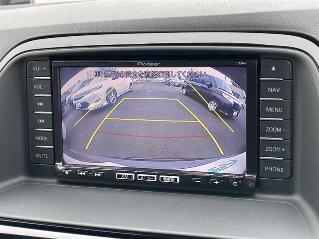 マツダ ＣＸ－５ XD Lパッケージ 道央・札幌 2014(平26)年 10.5万km ジェットブラックマイカ ４WD/ワンオーナー/BOSEプレミアムサウンドシステム/純正ディーラーOPナビ/CD/DVD/BT/フルセグ/トランクションコントロールシステム/クルーズコントロール/レーンキープアシスト/リアビークルモニタリングシステム/AFS/バック/サイドカメラ/ビルトインETC/自動防眩ミラー/アイドリングストップ/D席パワーシート/前席シートヒーター/レザーシート/革巻きステアリング/ステアリングリモコン/MTモード付AT/レーダー探知機/プッシュスタート/スマートキー/HIDヘッドライト/オートライト/オートハイビーム/フォグランプ/電動格納ミラー/ウィンカーミラー/純正フロアマット/ドアバイザー/スペアキー/純正エンジンスターター