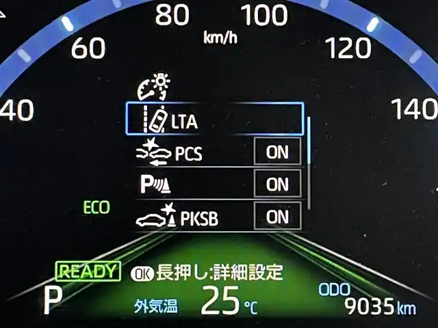 トヨタ ヤリスクロス ハイブリッド Z 大阪府 2023(令5)年 0.9万km プラチナホワイトパールマイカ 純正ディスプレイオーディオ/BT/USB/AppleCarPlay/AndroidAuto/360度カメラ/ハーフレザーシート/D席パワーシート/D/N席シートヒーター/ステアリングヒーター/追従機能付きクルーズコントロール/レーンキープアシスト/前後コーナーセンサー/前後ドラレコ(DRY-TW7550d)/LEDヘッドライト/オートハイビーム/純正フロアマット/純正18インチAW/ドアハンドルプロテクター/スペアキー/ETC