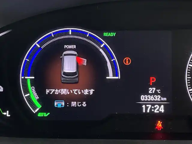 ホンダ オデッセイ ハイブリッド e:HEVアブソルート EX 鹿児島県 2021(令3)年 3.4万km プラチナホワイトパール Gathers10インチメモリナビゲーション/フルセグ BT SD CD DVD HDMI対応/純正フリップダウンモニター/レーダークルーズコントロール/ホンダセンシング/ブラインドスポットモニター/純正前後ドライブレコーダー(ナビ連動型)/両側パワースライドドア/パワーバックドア/ビルトインETC2.0/D/N席パワーシート/D/N席シートヒーター/電子パーキング/BRAKE HOLD/LEDヘッドライト/フォグライト/AUTOライト/純正18インチアルミホイール