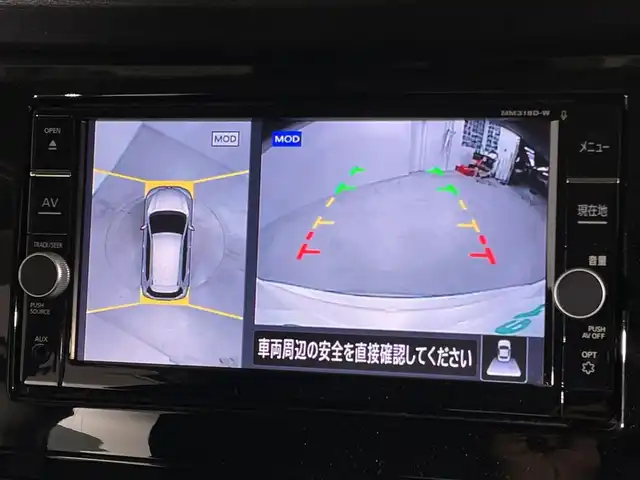 日産 エクストレイル 20Xi 福岡県 2018(平30)年 5.2万km ブリリアントホワイトパール 純正メモリナビ(フルセグTV/DVD/CD/BT)アラウンドビューモニターエマージェンシーブレーキプロパイロットコーナーセンサーデジタルインナーミラー電動リアゲート純正ドラレコETCスマートキープッシュスタート