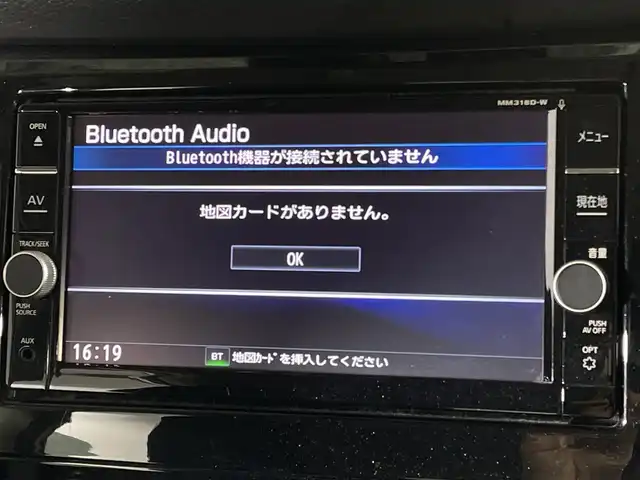 日産 エクストレイル 20Xi 福岡県 2018(平30)年 5.2万km ブリリアントホワイトパール 純正メモリナビ(フルセグTV/DVD/CD/BT)アラウンドビューモニターエマージェンシーブレーキプロパイロットコーナーセンサーデジタルインナーミラー電動リアゲート純正ドラレコETCスマートキープッシュスタート