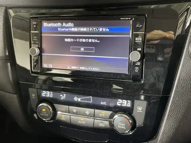 日産 エクストレイル 20Xi 福岡県 2018(平30)年 5.2万km ブリリアントホワイトパール 純正メモリナビ(フルセグTV/DVD/CD/BT)アラウンドビューモニターエマージェンシーブレーキプロパイロットコーナーセンサーデジタルインナーミラー電動リアゲート純正ドラレコETCスマートキープッシュスタート