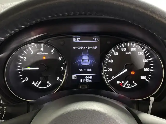 日産 エクストレイル 20Xi 福岡県 2018(平30)年 5.2万km ブリリアントホワイトパール 純正メモリナビ(フルセグTV/DVD/CD/BT)アラウンドビューモニターエマージェンシーブレーキプロパイロットコーナーセンサーデジタルインナーミラー電動リアゲート純正ドラレコETCスマートキープッシュスタート