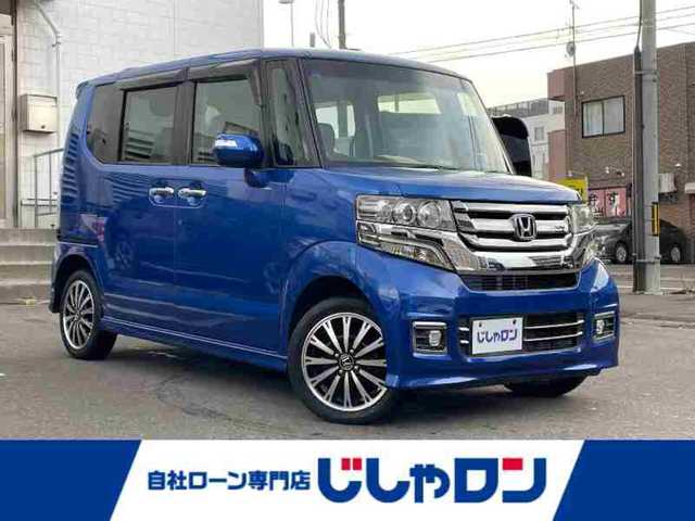 ホンダ Ｎ ＢＯＸ カスタム G ターボ Lパッケージ 道央・札幌 2015(平27)年 8.2万km ブリリアントスポーティブルーメタリック2トーン (株)IDOMが運営する【じしゃロン札幌豊平店】の自社ローン対象車両になります。こちらは現金ご利用時の価格です。/自社ローンご希望の方は別途その旨お申付け下さい。/＊社外ナビ/＊両側パワースライドドア/＊Bluetoothオーディオ/＊キセノンライト/＊Autoライト/＊ＥＴＣ/＊シートヒーター/＊パドルシフト/＊クルーズコントロール/＊フロアマット/＊盗難防止装置/＊横滑り防止装置/＊パワーステアリング/＊パワーウインドウ
