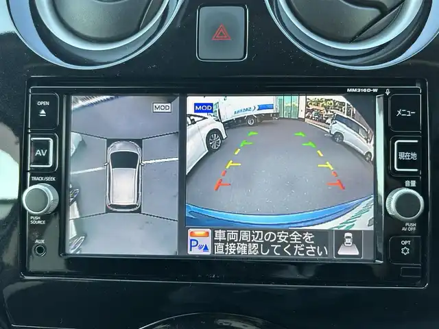 日産 ノート e－パワー X 島根県 2016(平28)年 6.2万km シャイニングブルー 登録時走行距離　61433km/純正SDナビ(Bluetooth/CD/DVD)/フルセグテレビ/全周囲カメラ/デジタルインナーミラー/レーンキープアシスト/衝突被害軽減ブレーキ/LEDヘッドライト/オートライト/横滑り防止装置/パワーウィンドウ/パワーステアリング/ABS/ドアバイザー/純正フロアマット/前後ドライブレコーダー/スペアキー/ETC/純正14インチアルミホイール