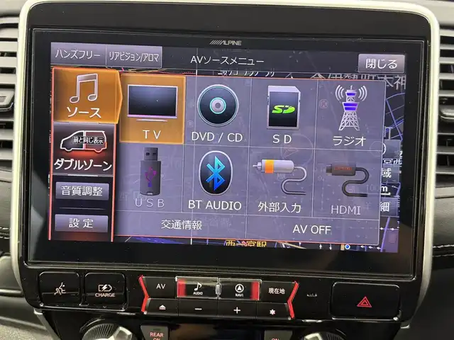 日産 セレナ e－パワー ハイウェイスター V 愛知県 2019(令1)年 2.9万km ブリリアントホワイトパール 2トーン 禁煙車/ワンオーナー/アラウンドビューモニター/フリップダウンモニター/プロパイロット/両側パワースライドドア/エマージェンシーブレーキ/横滑り防止装置/クルーズコントロール/ALPINEナビ/・フルセグTV/・Bluetooth/・DVD/CD/・AM/FM/・USB/・SD/ドライブレコーダー/3列シート/フロアマット/WedsSport18インチアルミホイール/LEDヘッドライト/オートライト/ETC/スマートキー