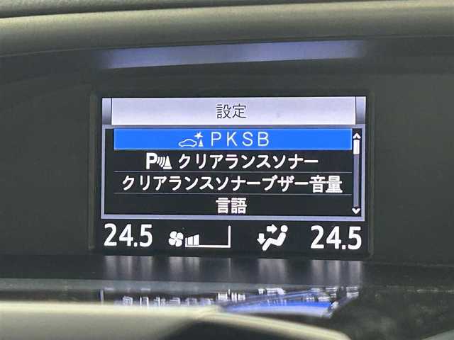 トヨタ ヴォクシー ZS 煌Ⅱ 福岡県 2020(令2)年 3.4万km ホワイトパールクリスタルシャイン 後席モニター　/社外１１型ナビ（ＢＴ，フルセグＴＶ）　/前後ドラレコ　/ビルトインＥＴＣ　/バックカメラ　/障害物センサー　/クルコン　/衝突軽減ブレーキ　/レーンキープ　/ＰＫＳＢ　/ＭＴモード付　/両側電動スライドドア