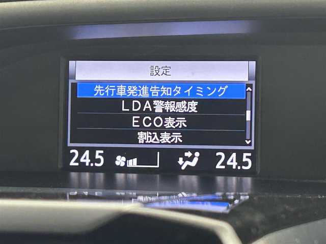トヨタ ヴォクシー ZS 煌Ⅱ 福岡県 2020(令2)年 3.4万km ホワイトパールクリスタルシャイン 後席モニター　/社外１１型ナビ（ＢＴ，フルセグＴＶ）　/前後ドラレコ　/ビルトインＥＴＣ　/バックカメラ　/障害物センサー　/クルコン　/衝突軽減ブレーキ　/レーンキープ　/ＰＫＳＢ　/ＭＴモード付　/両側電動スライドドア