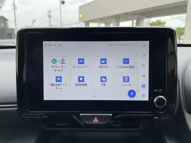 トヨタ ヤリスクロス ハイブリッド Z 三重県 2024(令6)年 1.5万km ブラックマイカ 登録時14954Km/ワンオーナー/純正メモリーナビ/（AM・FM・Bluetooth・HDMI・USB）/スペアキー　/全方位カメラ　/ドラレコ/バッグカメラ　/クルコン（追従あり）/ステアリングリモコン/両席シートヒーター　/コーナーセンサー　/クリアランスソナー/横すべり防止　/衝突被害軽減/車線逸脱警報/BSM/ステアリングヒーター　/ＬＥＤオートライト　/フォグライト/取扱説明書/保証書