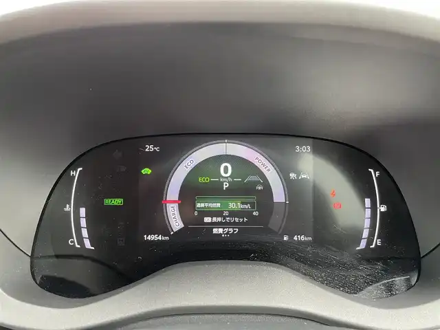 トヨタ ヤリスクロス ハイブリッド Z 三重県 2024(令6)年 1.5万km ブラックマイカ 登録時14954Km/ワンオーナー/純正メモリーナビ/（AM・FM・Bluetooth・HDMI・USB）/スペアキー　/全方位カメラ　/ドラレコ/バッグカメラ　/クルコン（追従あり）/ステアリングリモコン/両席シートヒーター　/コーナーセンサー　/クリアランスソナー/横すべり防止　/衝突被害軽減/車線逸脱警報/BSM/ステアリングヒーター　/ＬＥＤオートライト　/フォグライト/取扱説明書/保証書