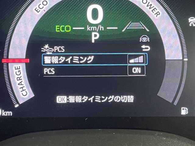 トヨタ ヤリスクロス ハイブリッド Z 岡山県 2024(令6)年 1.5万km ブラックマイカ 純正８インチディスプレイオーディオ　/（Bluetooth/フルセグTV/USB Type-C/HDMI）/ハーフレザー（合皮）/衝突軽減ブレーキ　/踏み間違い防止/レーダクルーズコントロール　/アラウンドビューモニター　/ビルトインＥＴＣ　/シートヒーター　/ステアリングヒーター/ＬＥＤヘッドライト　/オートハイビーム/オートライト/オートブレーキホールド/パワーシート（D席）/ブラインドスポットモニター/スマートキー