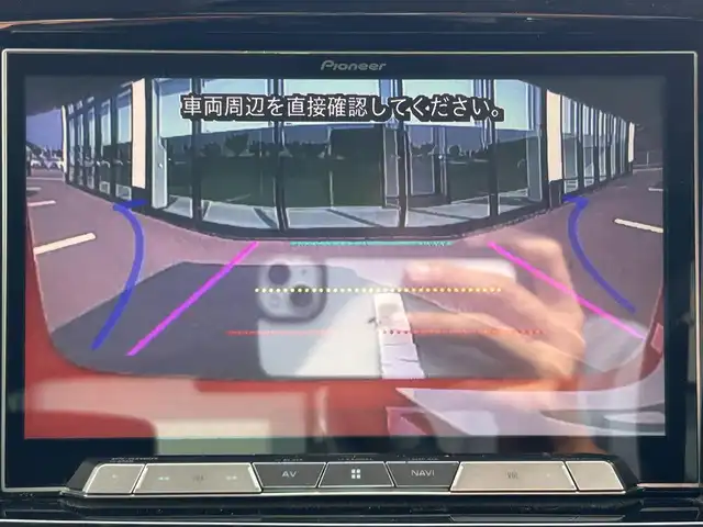 スズキ ソリオ バンディット HV MV Dカメラ ブレーキS 和歌山県 2016(平28)年 4.5万km ファーベントレッド/スーパーブラックパール 純正8インチナビ/フルセグTV/Bluetooth/CD/DVD/USB/バックカメラ/ETC/TVキャンセラー/デュアルカメラブレーキサポート/車線逸脱防止機能/クルーズコントロール/左側パワースライドドア/運転席シートヒーター/アイドリングストップ/ステアリングスイッチ/リアドアサンシェード/シートバックテーブル/LEDヘッドライト/フォグランプ/オートライト/純正15インチAW/プッシュスタート/スマートキー