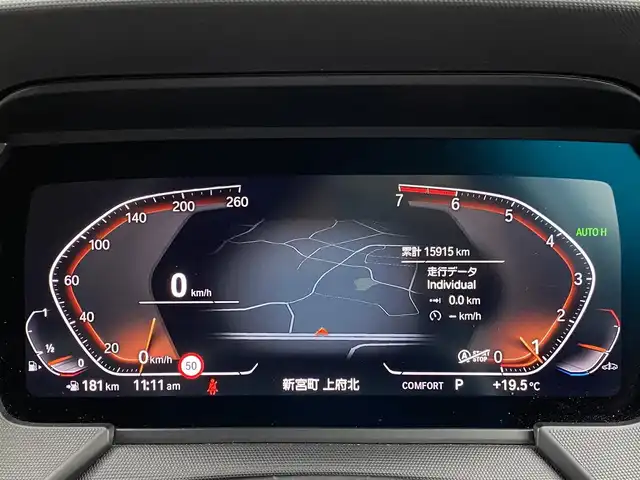 ＢＭＷ ＢＭＷ １１８ｉ Mスポーツ 福岡県 2021(令3)年 1.6万km アルピンホワイトⅢ インテリジェントセーフティ/アダプティブクルーズコントロール/ブラインドスポットモニター/レーンキープアシスト/純正ナビ　/Applecarplay/Bluetooth/バックカメラ/パワーバックドア/LEDライト/オートハイビーム/前後パーキングディスタンスコントロール/純正前後ドライブレコーダー/純正18インチアルミホイール/ミラー一体型ＥＴＣ/取扱説明書/保証書/スペアキー×1