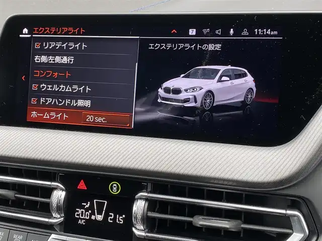 ＢＭＷ ＢＭＷ １１８ｉ Mスポーツ 福岡県 2021(令3)年 1.6万km アルピンホワイトⅢ インテリジェントセーフティ/アダプティブクルーズコントロール/ブラインドスポットモニター/レーンキープアシスト/純正ナビ　/Applecarplay/Bluetooth/バックカメラ/パワーバックドア/LEDライト/オートハイビーム/前後パーキングディスタンスコントロール/純正前後ドライブレコーダー/純正18インチアルミホイール/ミラー一体型ＥＴＣ/取扱説明書/保証書/スペアキー×1