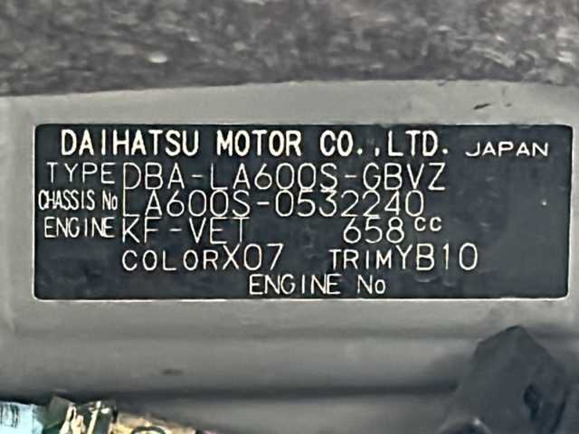 ダイハツ タント カスタム RS トップED SA Ⅲ 宮城県 2017(平29)年 4.4万km ブラックマイカメタリック スマートアシストIII/・衝突回避支援/・車線逸脱警報/・オートマチックハイビーム/・コーナーセンサー/両側パワースライドドア/ハーフレザーシート/運転席シートヒーター/パイオニア製カーオーディオ/・CD.AUX/LEDヘッドライト/LEDフォグランプ/横滑り防止機能/アイドリングストップ/革巻きステアリング/ステアリングスイッチ/プッシュスタート/スマートキー/スペアキー/純正フロアマット/純正15インチアルミホイール