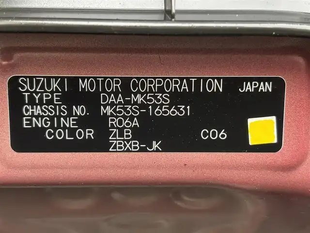 スズキ スペーシア HYBRID X 茨城県 2018(平30)年 3万km フェニックスレッドパール 純正８インチナビ/フルセグTV/Bluetooth接続/DVD再生機能/全方位カメラ/両側パワースライド/シートヒーター/アイドリングストップ/ヘッドアップディスプレイ/セーフティサポート/純正フロアマット/ETC/衝突軽減システム/スペアキー