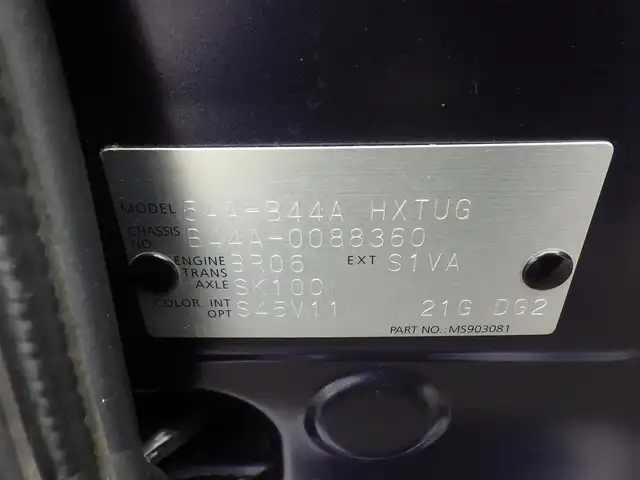 日産 ルークス HWS X プロパイロットED 千葉県 2021(令3)年 5.3万km アメジストパープル/フローズンバニラパール 2トーン エマージェンシーブレーキ/プロパイロット/インテリジェントクルーズコントロール/ハンズフリー両側パワースライドドア/純正SDナビ/地デジTV/【DVD/CD再生機能　Bluetooth接続】/アラウンドビューモニター/前席シートヒーター/ドライブレコーダー/ステアリングスイッチ/ETC/LEDヘッドライト/フォグライト/ウインカーミラー/コーナーセンサー/純正14インチアルミホイル/サイド/カーテンエアバッグ/インテリジェントキー