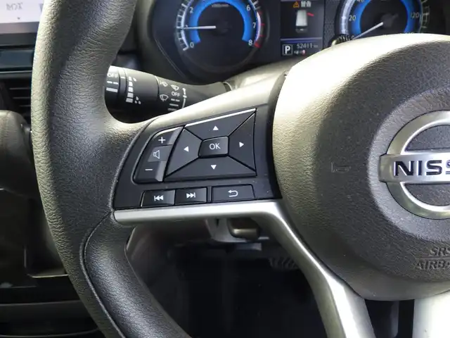 日産 ルークス HWS X プロパイロットED 千葉県 2021(令3)年 5.3万km アメジストパープル/フローズンバニラパール 2トーン エマージェンシーブレーキ/プロパイロット/インテリジェントクルーズコントロール/ハンズフリー両側パワースライドドア/純正SDナビ/地デジTV/【DVD/CD再生機能　Bluetooth接続】/アラウンドビューモニター/前席シートヒーター/ドライブレコーダー/ステアリングスイッチ/ETC/LEDヘッドライト/フォグライト/ウインカーミラー/コーナーセンサー/純正14インチアルミホイル/サイド/カーテンエアバッグ/インテリジェントキー