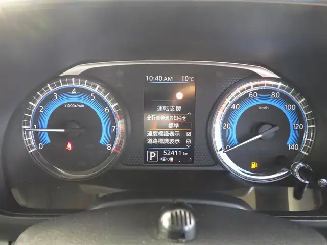 日産 ルークス HWS X プロパイロットED 千葉県 2021(令3)年 5.3万km アメジストパープル/フローズンバニラパール 2トーン エマージェンシーブレーキ/プロパイロット/インテリジェントクルーズコントロール/ハンズフリー両側パワースライドドア/純正SDナビ/地デジTV/【DVD/CD再生機能　Bluetooth接続】/アラウンドビューモニター/前席シートヒーター/ドライブレコーダー/ステアリングスイッチ/ETC/LEDヘッドライト/フォグライト/ウインカーミラー/コーナーセンサー/純正14インチアルミホイル/サイド/カーテンエアバッグ/インテリジェントキー