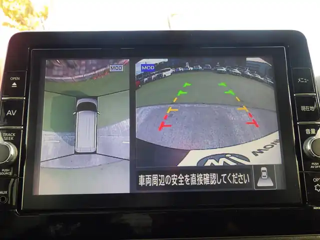 日産 ルークス HWS X プロパイロットED 千葉県 2021(令3)年 5.3万km アメジストパープル/フローズンバニラパール 2トーン エマージェンシーブレーキ/プロパイロット/インテリジェントクルーズコントロール/ハンズフリー両側パワースライドドア/純正SDナビ/地デジTV/【DVD/CD再生機能　Bluetooth接続】/アラウンドビューモニター/前席シートヒーター/ドライブレコーダー/ステアリングスイッチ/ETC/LEDヘッドライト/フォグライト/ウインカーミラー/コーナーセンサー/純正14インチアルミホイル/サイド/カーテンエアバッグ/インテリジェントキー