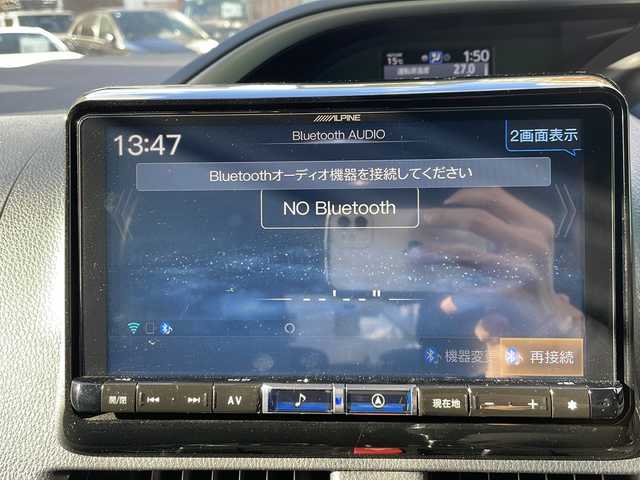 トヨタ ヴォクシー ZS 煌Ⅲ 大阪府 2021(令3)年 1.6万km ホワイトパールクリスタルシャイン ワンオーナー/ALPINE製9インチナビ/BTオーディオ/CD/DVD/フルセグテレビ/バックカメラ/両側パワースライドドア/ハーフレザーシート/革巻きステアリング/ステアリングスイッチ/トヨタセーフティセンス/LEDヘッドライト/純正16インチAW/純正フロアマット/純正ドアバイザー/ETC/スペアキー