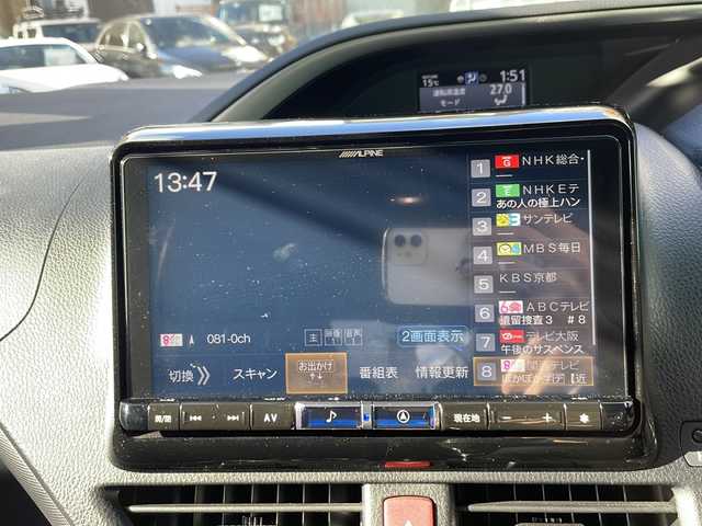 トヨタ ヴォクシー ZS 煌Ⅲ 大阪府 2021(令3)年 1.6万km ホワイトパールクリスタルシャイン ワンオーナー/ALPINE製9インチナビ/BTオーディオ/CD/DVD/フルセグテレビ/バックカメラ/両側パワースライドドア/ハーフレザーシート/革巻きステアリング/ステアリングスイッチ/トヨタセーフティセンス/LEDヘッドライト/純正16インチAW/純正フロアマット/純正ドアバイザー/ETC/スペアキー